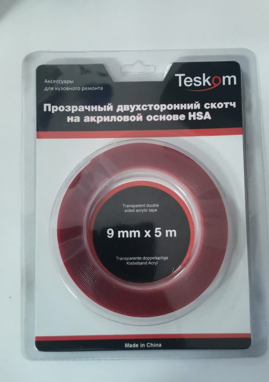 Двухсторонняя лента акриловая HSA, толщ. 1,0 mm, прозрачная 6мм*5м (12)